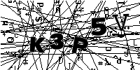 Random captcha image